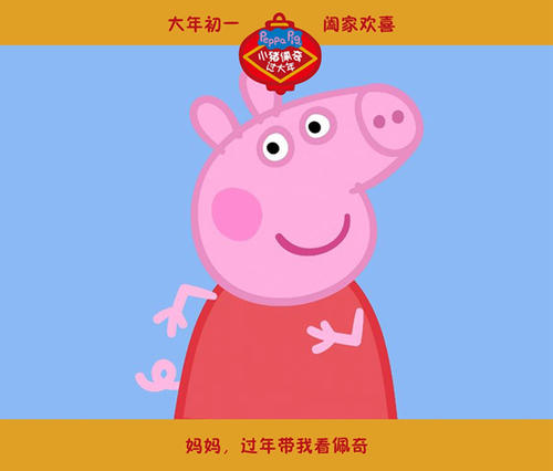 房产证背面实拍图 高清晰