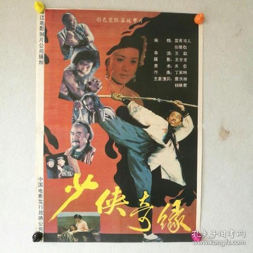 仿制假维特利亚理工学院毕业证
